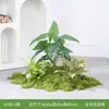 [Série As80] Combinação de Paisagismo com Plantas Verdes Simuladas, Decoração de Paisagem com Flores Artificiais, Arranjo de Plantas para Janela, Decoração de Pátio