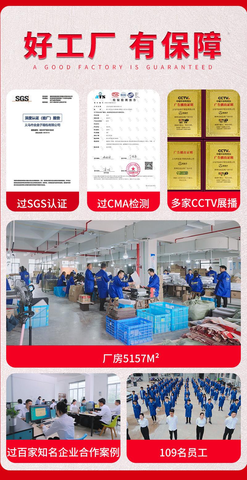 一键复制_20230403205928