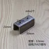 Conectores de Tubo Quadrado, Conexões de Encaixe Interno para Tubos em Forma de U, Componentes de Fixação sem Solda para Prateleiras, Braçadeiras e Fixadores Internos para Tubos de Móveis