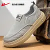 Zapatos de tela de tirar para hombre, nuevos zapatos casuales slip-on de primavera-verano 2026, transpirables de suela blanda, zapatos de papá del viejo Pekín Z