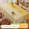 2026 Nova Toalha de Mesa de Luxo High-End Impermeável à Prova de Óleo Resistente ao Calor Lavável PVC Simples para Mesa de Jantar Mesa de Café