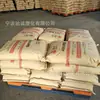 Grânulos Plásticos ABS Jilin Petrochemical 0215A, Alto Brilho, Resistência Média ao Impacto, Alta Rigidez, Grau para Moldagem por Injeção de Uso Geral Matéria-Prima Plástica