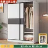 Guarda-Roupa de Madeira Maciça para Quarto de Casa, Novo Modelo Popular 2025 com Portas de Correr, Armário de Armazenamento para Moradia de Aluguel, Guarda-Roupa Grande Infantil