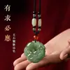 Colgante Pixiu de Doble Cara Hebilla de Seguridad de Jade Llavero de Doble Cara Colgante para Coche para Atraer Riqueza y Girar la Fortuna para Hombres y Mujeres, de Alta Gama y Exquisito