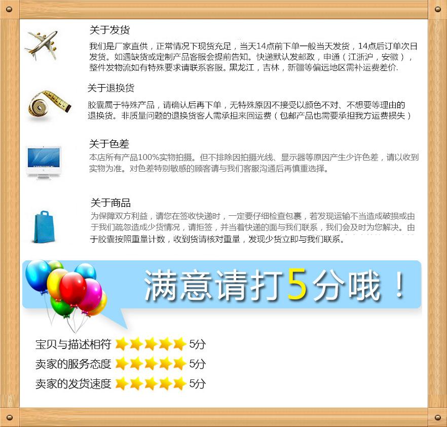 微信图片_20190416233853_副本