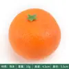Modelo de Naranja de Simulación Plástico Naranja Navel Sunkist Naranja Falsa Fruta Mandarina Adorno Decoración para Fotografía Accesorio de Educación Temprana
