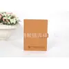 2023 Nuevo Cuaderno de Hojas Sueltas Bloc de Notas de Hojas Sueltas Venta Directa de Fábrica Cuaderno de Mano Cuadrado en Blanco Simple