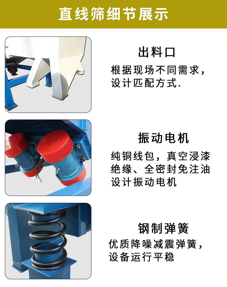 砂石行业_04