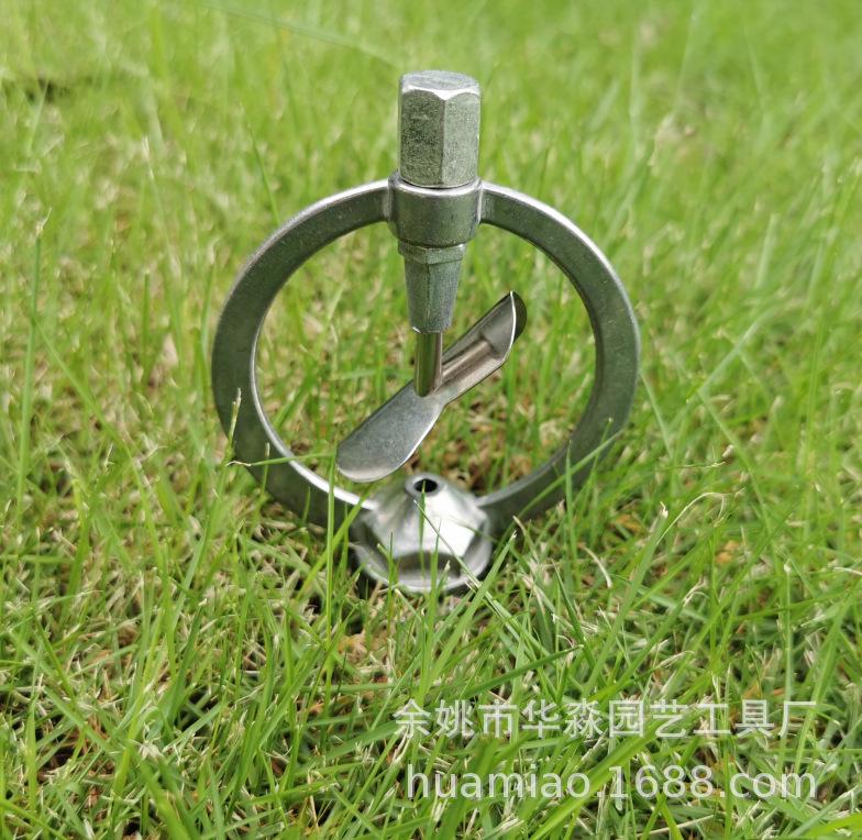 4分合金蝶形雨状喷头360度自动旋转草坪喷灌溉园艺降温农业洒水器