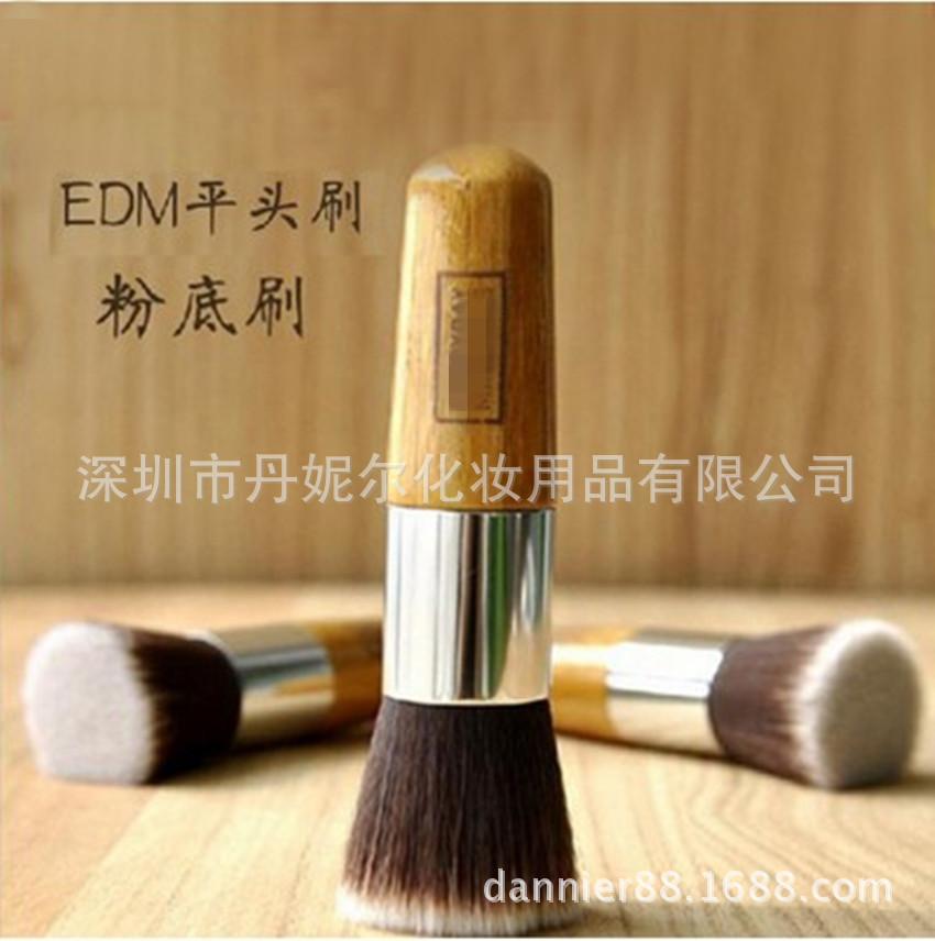 252544548_副本