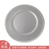 Plato Base de Plástico Estilo Europeo y Americano Banquete de Bodas Fiesta Decoración de Frutas Navidad 13 pulgadas