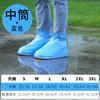 Capa de sapato de chuva para adultos Equitação ao ar livre Viagem masculina e feminina Capa de sapato de água à prova de chuva à prova de chuva Tubo médio para dia chuvoso Capa de botas de chuva antiderrapante resistente ao desgaste