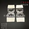 Gran suministro de ganchos de película de pegamento PVC para drogas, características del gancho de pegamento PVC, se pueden colgar, peso 2 kg