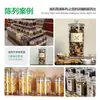 [Yikou] Caixa Expositora de Potes Selados, Caixa de Gelatina de Peixe para Medicina Herbal Chinesa, Caixa Plástica Grande de Alta Capacidade à Prova de Umidade para Armazenamento