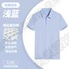Playeras Polo con Solapa Personalizadas, Ropa de Trabajo con Logo Impreso, Ropa de Trabajo de Manga Corta, Ropa Bordada Hecha a Medida