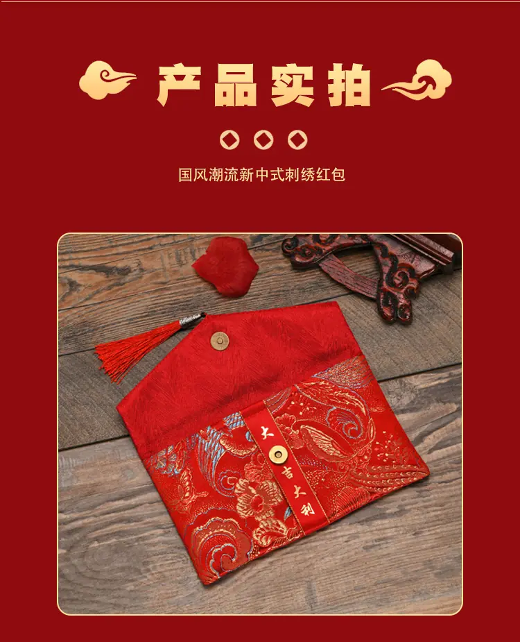 饰品-1详情_07.jpg
