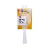 Cuchara de arroz de pie NSH arrocera no fácil de pegar pala de arroz cuchara de arroz TPX transparente pala de arroz resistente a altas temperaturas
