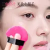 Set de Herramientas de Maquillaje Paleta Barra de Color Cepillo Desechable para Pestañas Delineador Esponja Triangular para Polvo Rizador de Pestañas Set