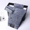 Jeans Rectos de Otoño Estilo Europeo, Pantalones de Lujo Ligero, Pantalones Largos Cómodos de Seda Helada de Moda para Hombre, Algodón
