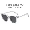 Nuevas Gafas de Sol de Moda Vintage de Gama Alta para Té Negro Street Wear Gafas de Sol Resistentes a los Rayos UV para Conducir 205