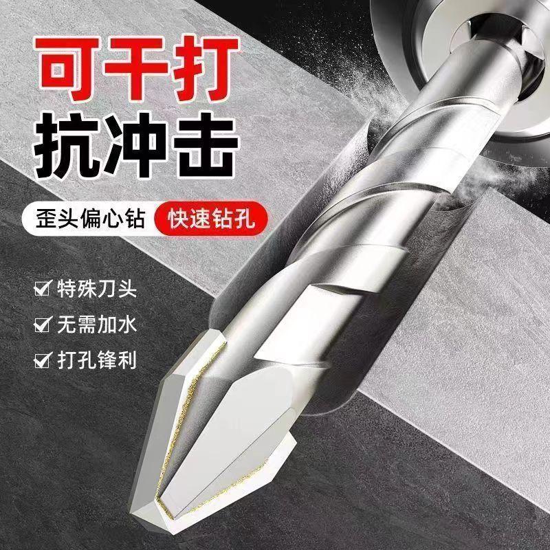 9350773e-ac2f-4df4-a1b7-6e172f