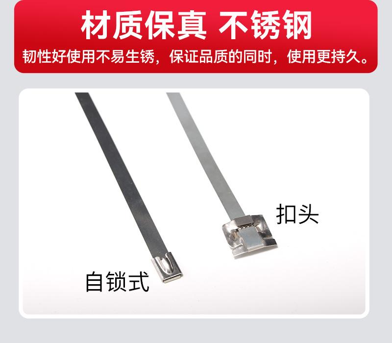 详情页_05