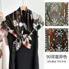 Bufanda de Seda y Lana de Doble Cara para Mujer, Nueva de Primavera y Otoño, Resistente al Frío, Cálida, Chal de Seda y Lana, Lujo Ligero, Versátil, Cuadrado de 90
