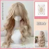 Peruca feminina de cabeça inteira com cabelo longo e cacheado, franja de ar, cachos de lã loiro platina, estilo Lolita, peruca de cabeça inteira para uso diário