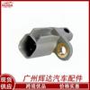 Para Ford Volvo Sensor ABS eje trasero izquierdo y derecho 30748148 30793636 307936360