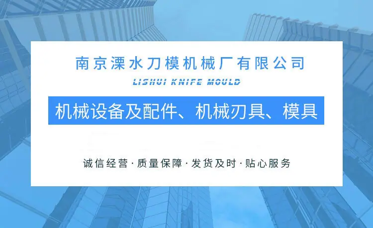 5397DC80-73B6-4281-8862-3813DA