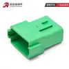 Conector Automotriz Dt04-12Pc Conector Impermeable Enchufe Verde Carcasa Macho y Hembra Enchufe Dt06-12Sc