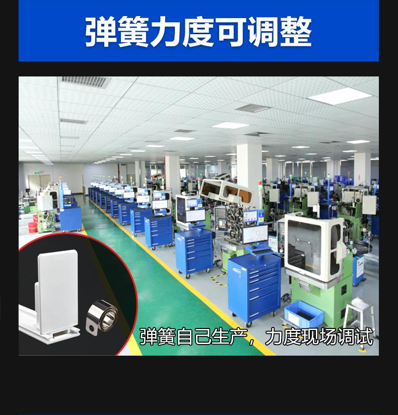 34mm宽超市货架助推器_07.jpg
