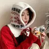 Balaclava Floco de Neve Coreana Feminina Outono e Inverno Novo Chapéu de Tricô Cachecol Quente para o Pescoço Proteção de Orelha Integrada Chapéu de Lã