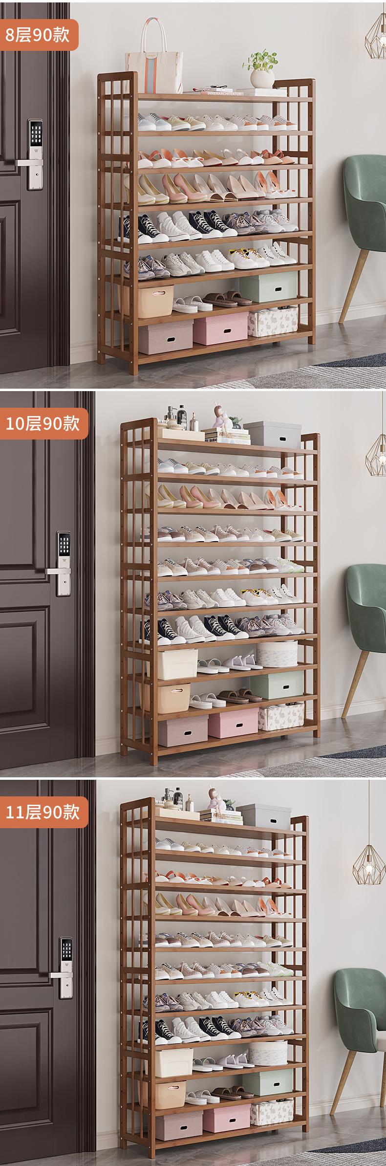 茶色高层鞋架详情_08.jpg
