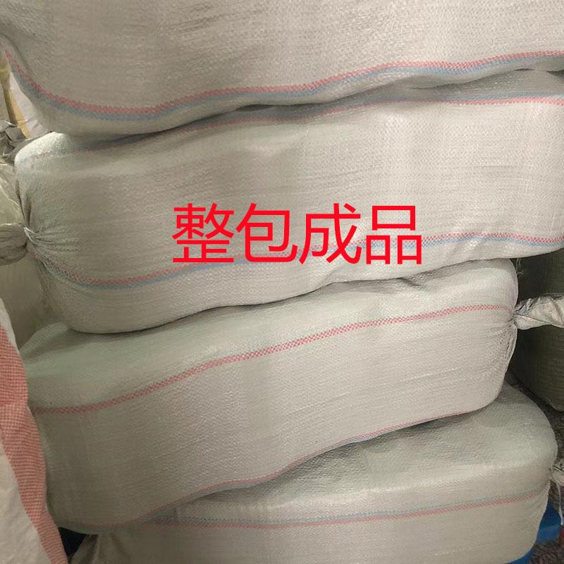 微信图片_20240925085243