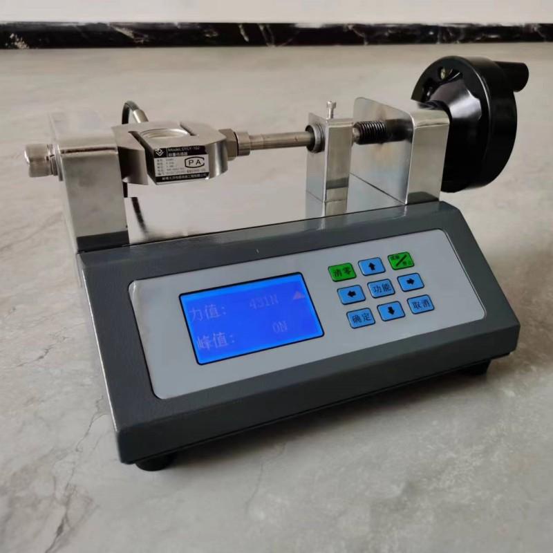 微信图片_20230327170238