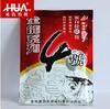 Cebo para Peces Huashi: Elementos de Algas, Aroma a Pescado, Elementos de Insectos, Elementos de Aguas Profundas, Elementos de Algas Frescas, Elementos de Frutas, Elementos de Insectos