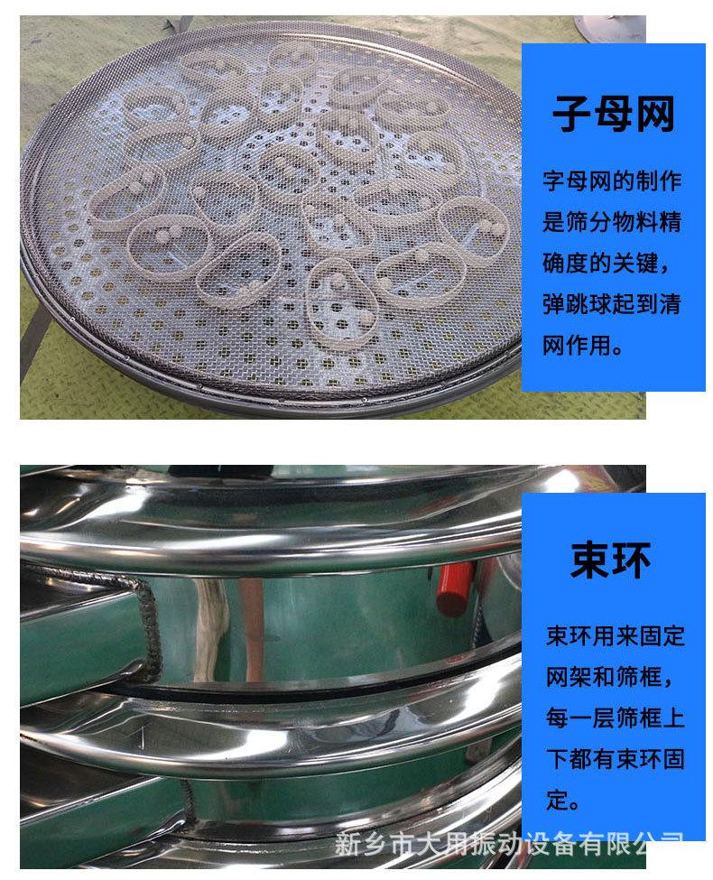 8旋-详情_06.jpg