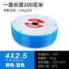 Tubo de aire PU manguera de bomba de aire tubo de vapor alta presión compresor de aire fuente de aire neumática suave transparente 6 8 10 12 14MM