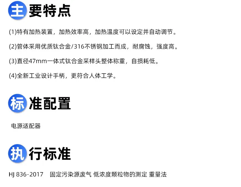 微信图片_2025-08-27_163114_508