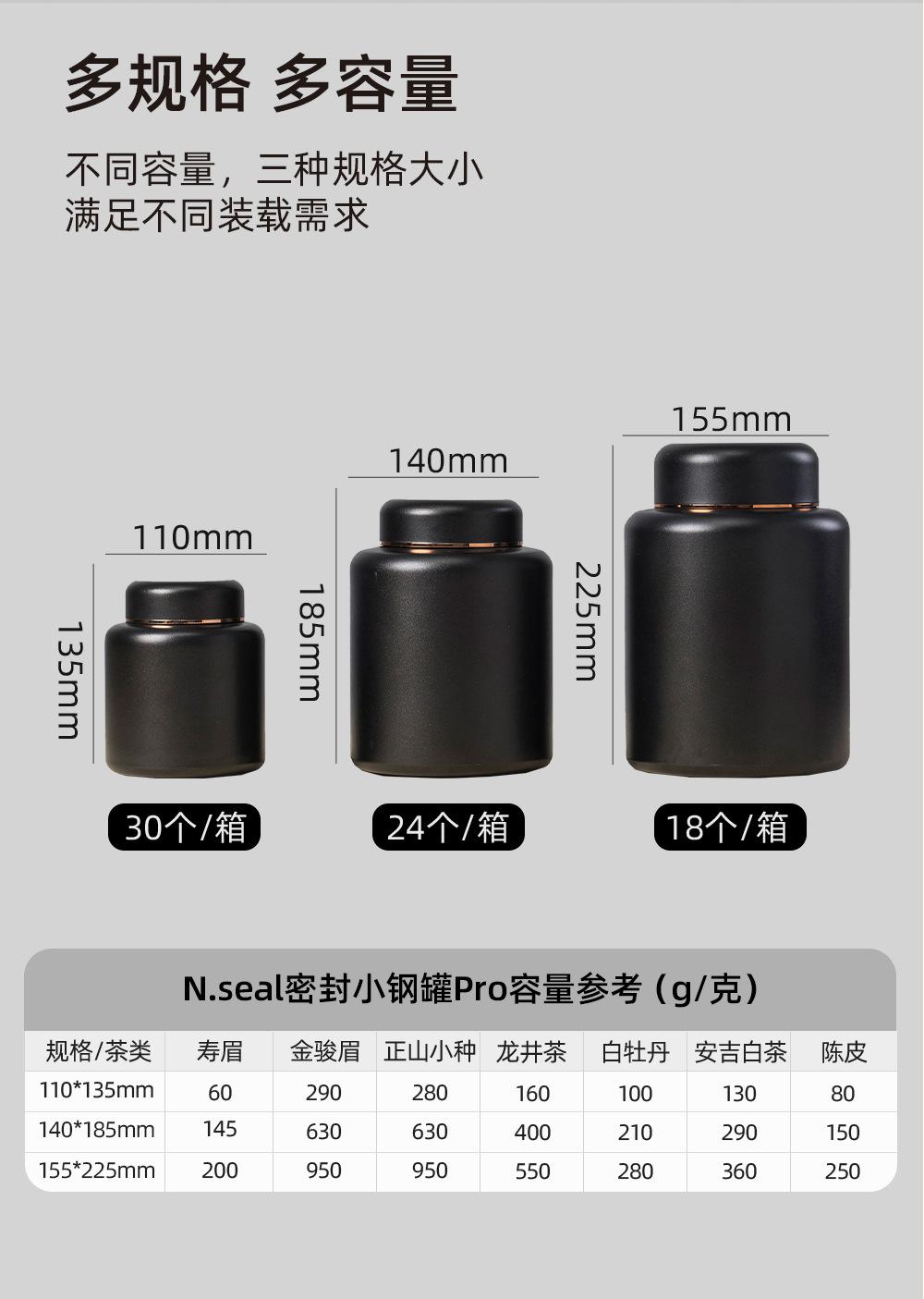手提盒pro_08.jpg