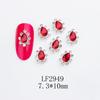 Nuevo Arte de Uñas Aleación Diamante K9 Joyería Nupcial Ovalado Forma Especial Corona Accesorios Decorativos Joyería Arte de Uñas Estilo Estilo Japonés