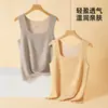 Chaleco Térmico con Doble Bolsillo de Lana y Seda para Mujer, Otoño e Invierno, Terciopelo Alemán, Forrado de Polar, Engrosado, Resistente al Frío, Camiseta Base de Capa Interior