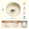 Foco Led de Montaje Superficial Antideslumbrante de Espectro Completo para Protección Ocular para Sala de Estar, Pasillo, Balcón, Foco de Techo