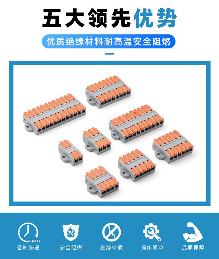 LT-662孔详情_05