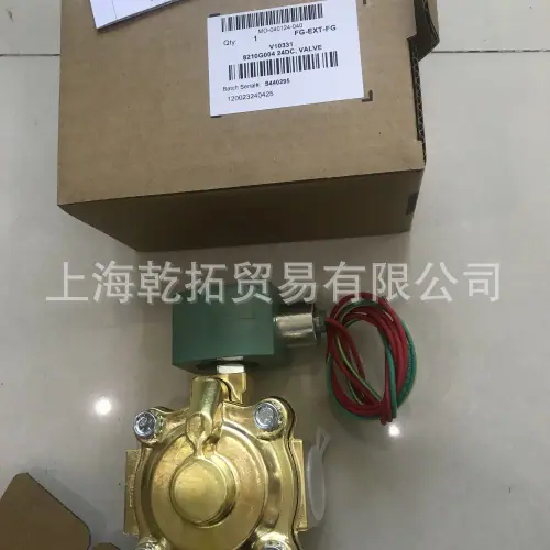 8210G004 24DC.jpg