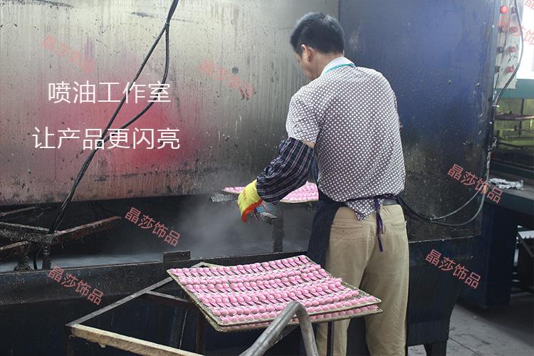 喷油工作室.jpg