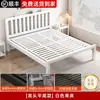 Cama de Ferro Forjado 1,8m Cama com Estrutura de Ferro Cama de Casal Cama de Ferro Estrutura de Cama Tatami de Aço Inoxidável Espessada e Reforçada para Uso de Aluguel