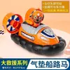 Set de Juguetes de Paw Patrol para Niños, Excavadora Grande, Camión de Bomberos, Vehículo Ecológico, Regalo de Cumpleaños para Niños y Niñas, Transformable