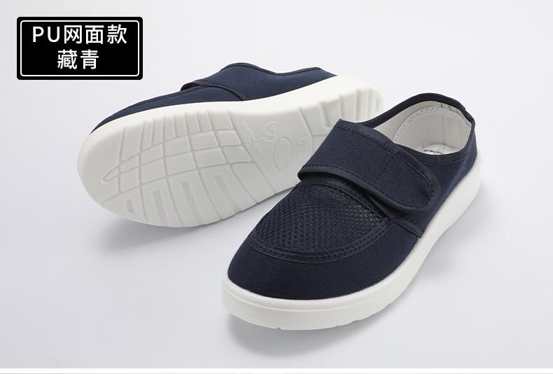 详情_14.jpg